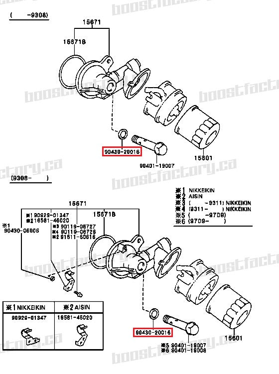 Genuine Toyota / Lexus Gasket – Fits Oil Filter Or Vacuum Hose – 90430-12005 – OEM