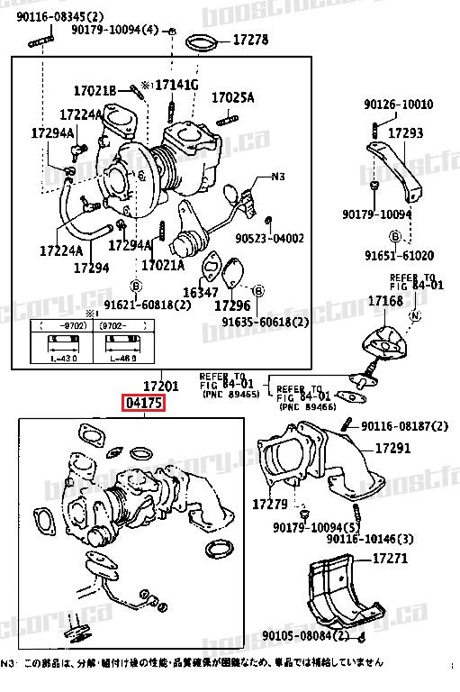 Genuine Toyota 1JZ-GTE VVTi Single Turbo Gasket Kit - 04175-46040 - Boost Factory