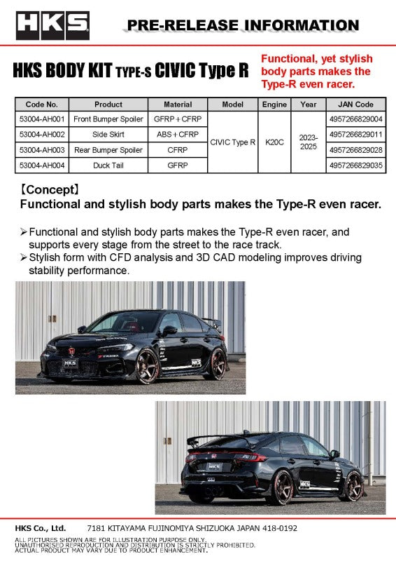 HKS BODY KIT TYPE-S FL5 F-Spoiler - 53004-AH001