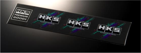 HKS HKS STICKER SUPER RACING 3pcs - 51003-AK122 - Boost Factory