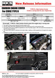 HKS DRY CARBON FUSE BOX COVER FK8 - 70026-AH015