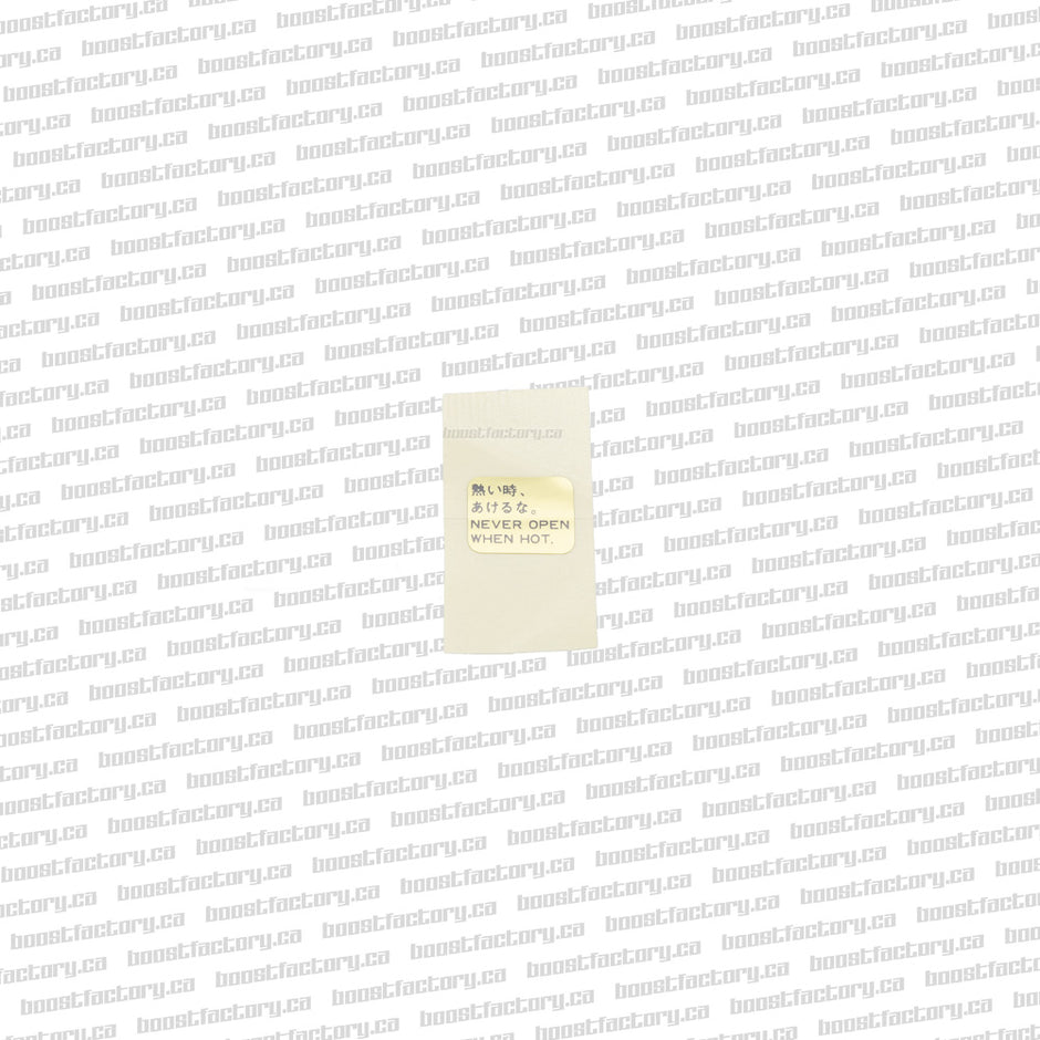 Genuine Nissan Bleeder Screw "Caution When Hot" Warning Label - 14077-26E00