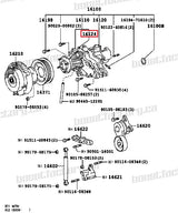 Genuine Toyota 2JZ-GTE Water Pump Gasket  - 16124-46030