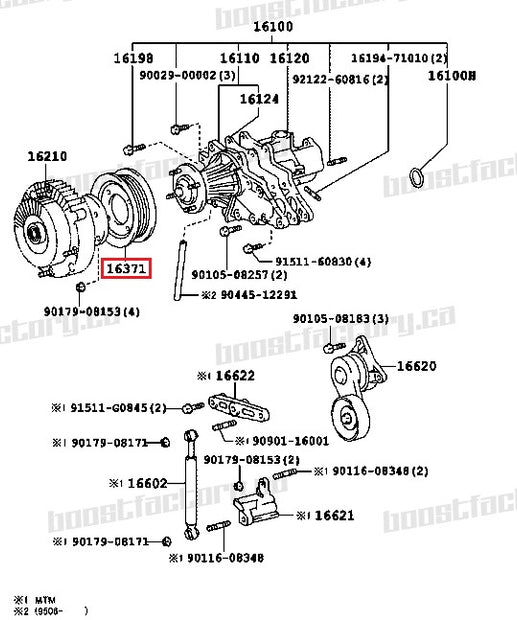 Genuine Toyota 2JZ-GTE Supra Water Pump Pulley - 16371-46020