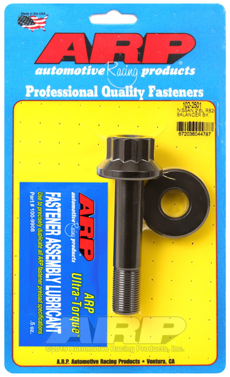 ARP Nissan RB26 Balancer Bolt Kit - 102-2501