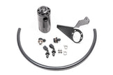 Radium Engineering Nissan 350Z, G35 VQ35DE PCV Catch Can Kit, Fluid Lock - 20-0728-FL
