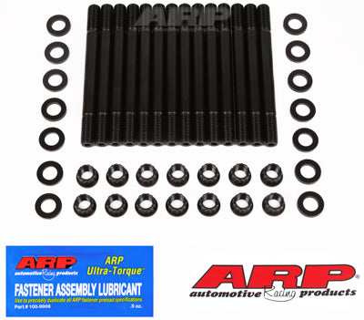 ARP 8740 Nissan HEAD STUD KIT RB20 RB25 RB30 (11MM STUD) - 202-4301