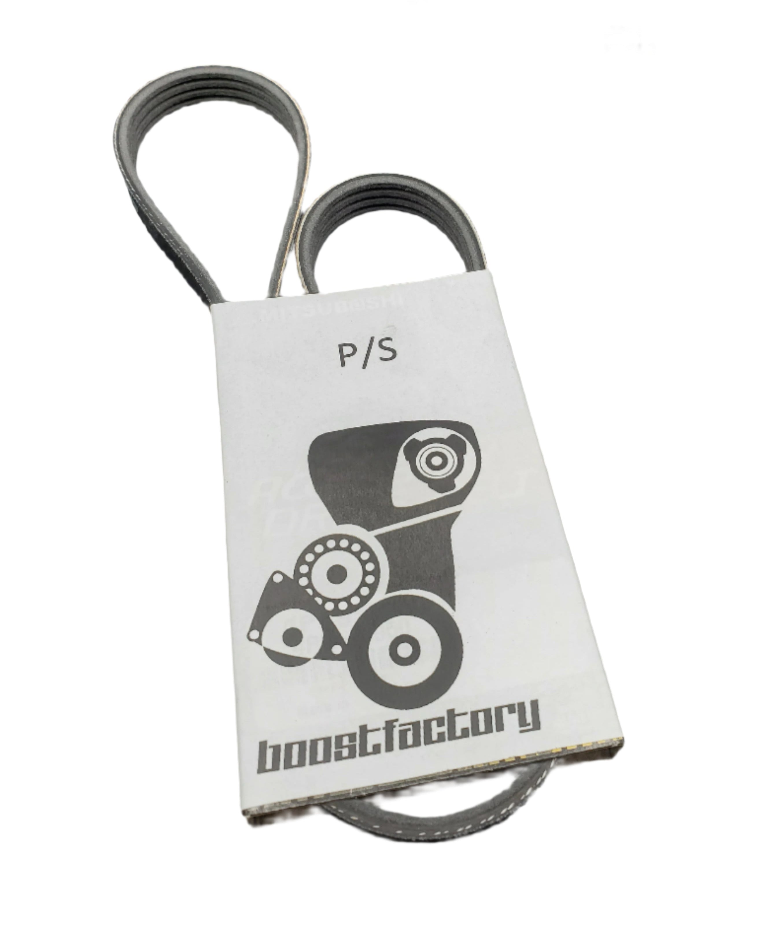 R32 GTR RB26 Belts (PWS/ALT/WATER/AC)