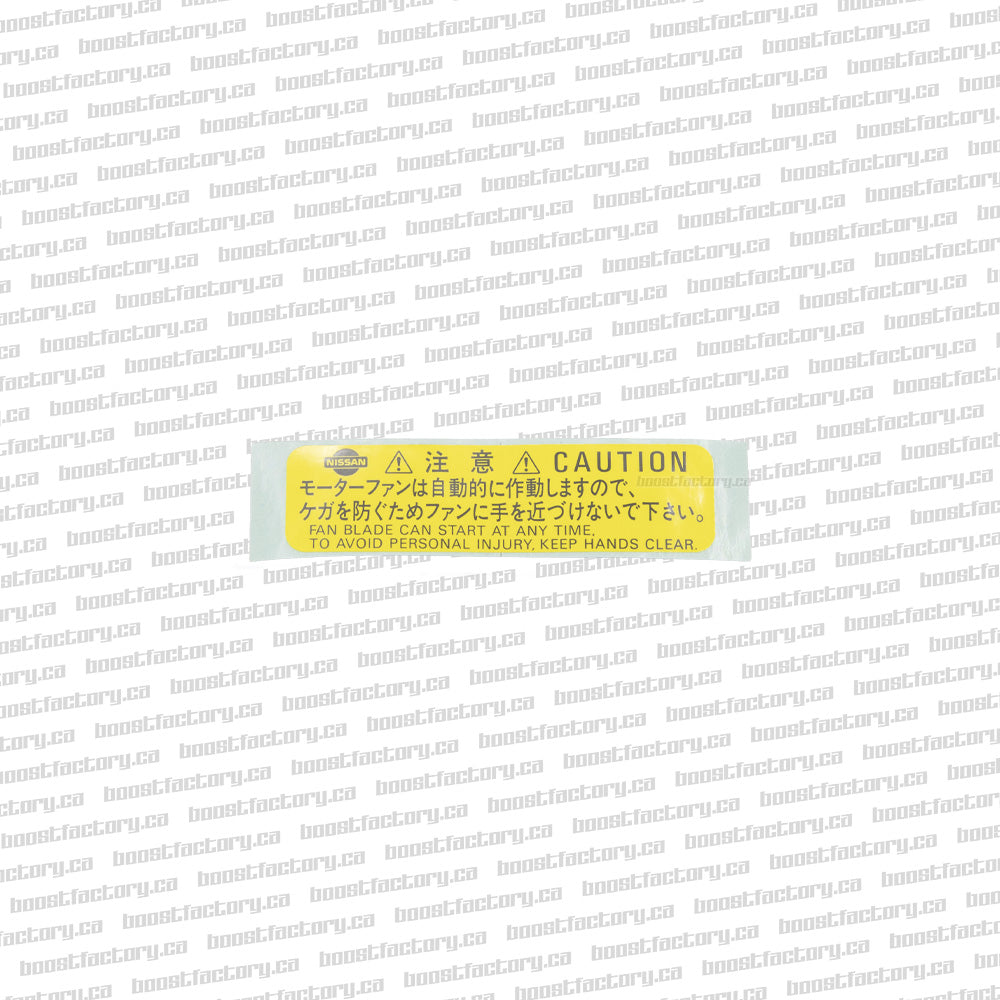 Genuine Nissan Skyline Caution Fan Emblem 21599-89914