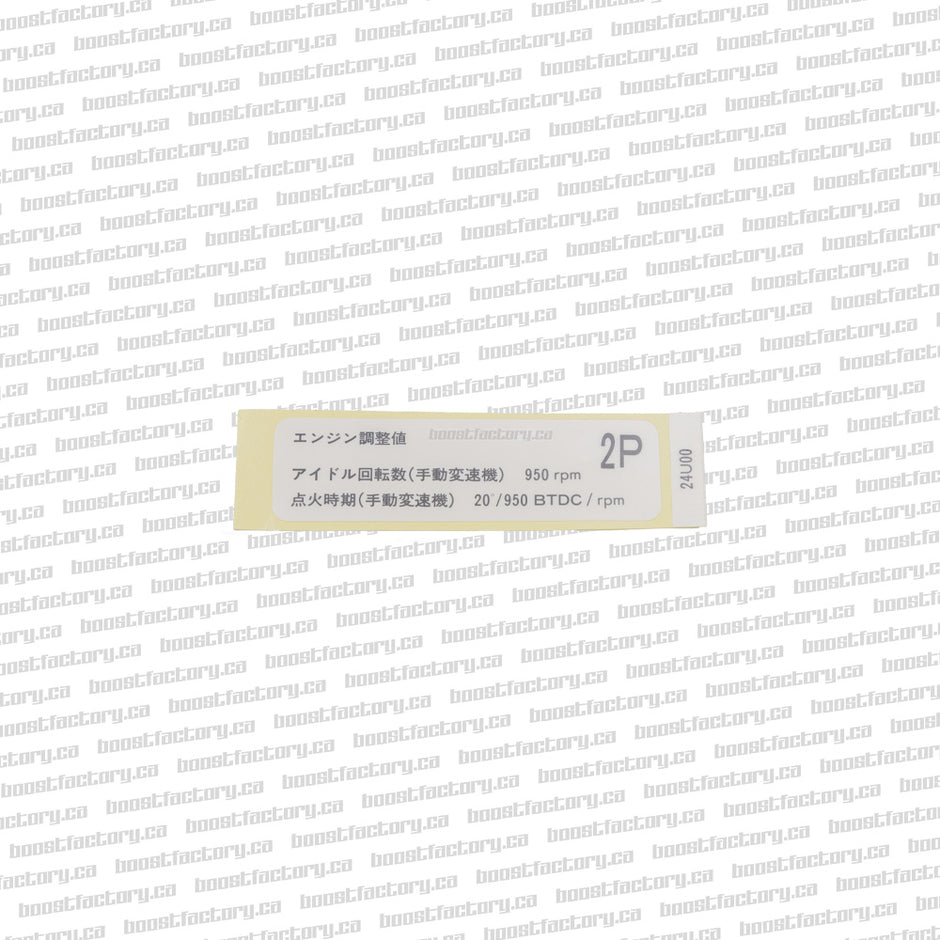 Genuine Nissan R33 & R34 GTR Ignition Advance Chassis Decal / Label - 22195-24U00