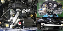 HKS GT2 S/C SYSTEM Pro FR-S/86/BRZ - 12001-KT004