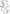 Genuine Toyota JZX90 JZX100 GX100 GX90 Front Inner Tie Rod End - 45503-29485