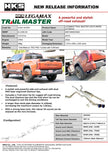 HKS LEGAMAX Trail Master Catback Toyota Tundra 31021-BT001 - view 3