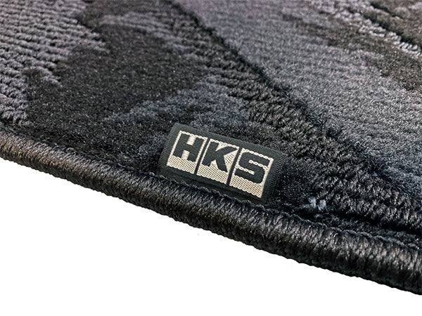 HKS floor mat and luggage mat set detail, 53001-AN031