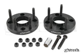 GKTech - 4 to 5 lug wheel adaptors - 4to5-spcr