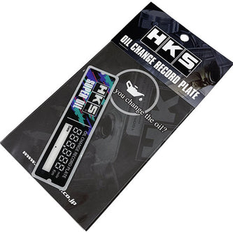 HKS OIL CHANGE RECORD PLATE - 51007-AK398 - Boost Factory