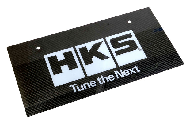 HKS LICENSE PLATE COVER 2026 - 51007-AK767 - Boost Factory