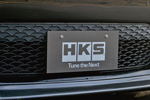HKS LICENSE PLATE COVER 2026 - 51007-AK767 - Boost Factory