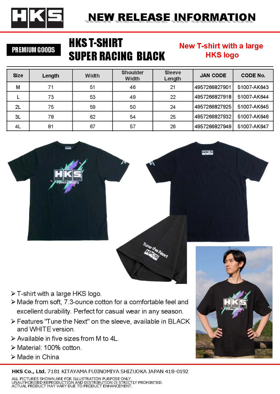 HKS T-SHIRT SUPER RACING BLACK 4L - 51007-AK647