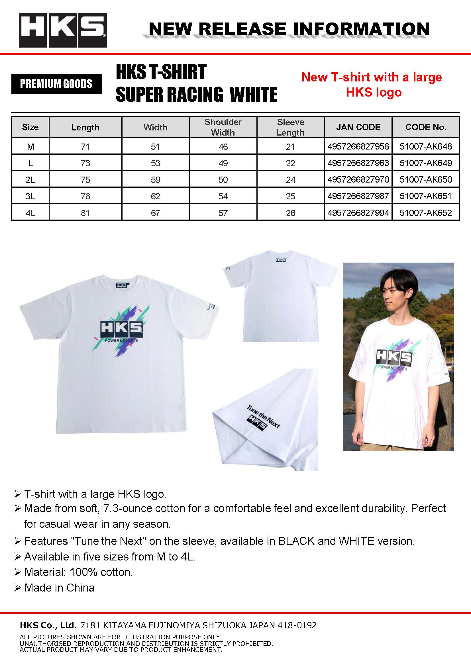 HKS T-SHIRT SUPER RACING WHITE 3L - 51007-AK651 - Boost Factory