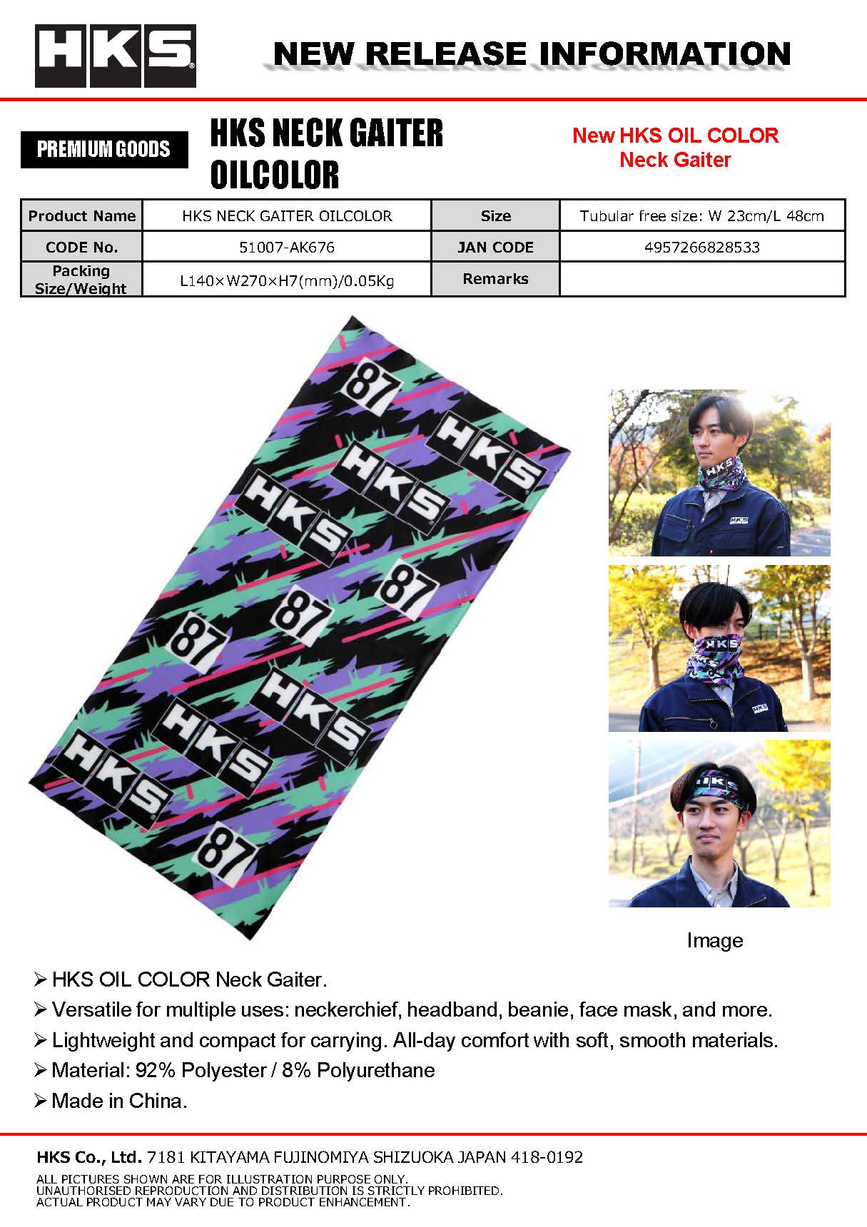 HKS NECK GAITER OILCOLOR - 51007-AK676 - Boost Factory