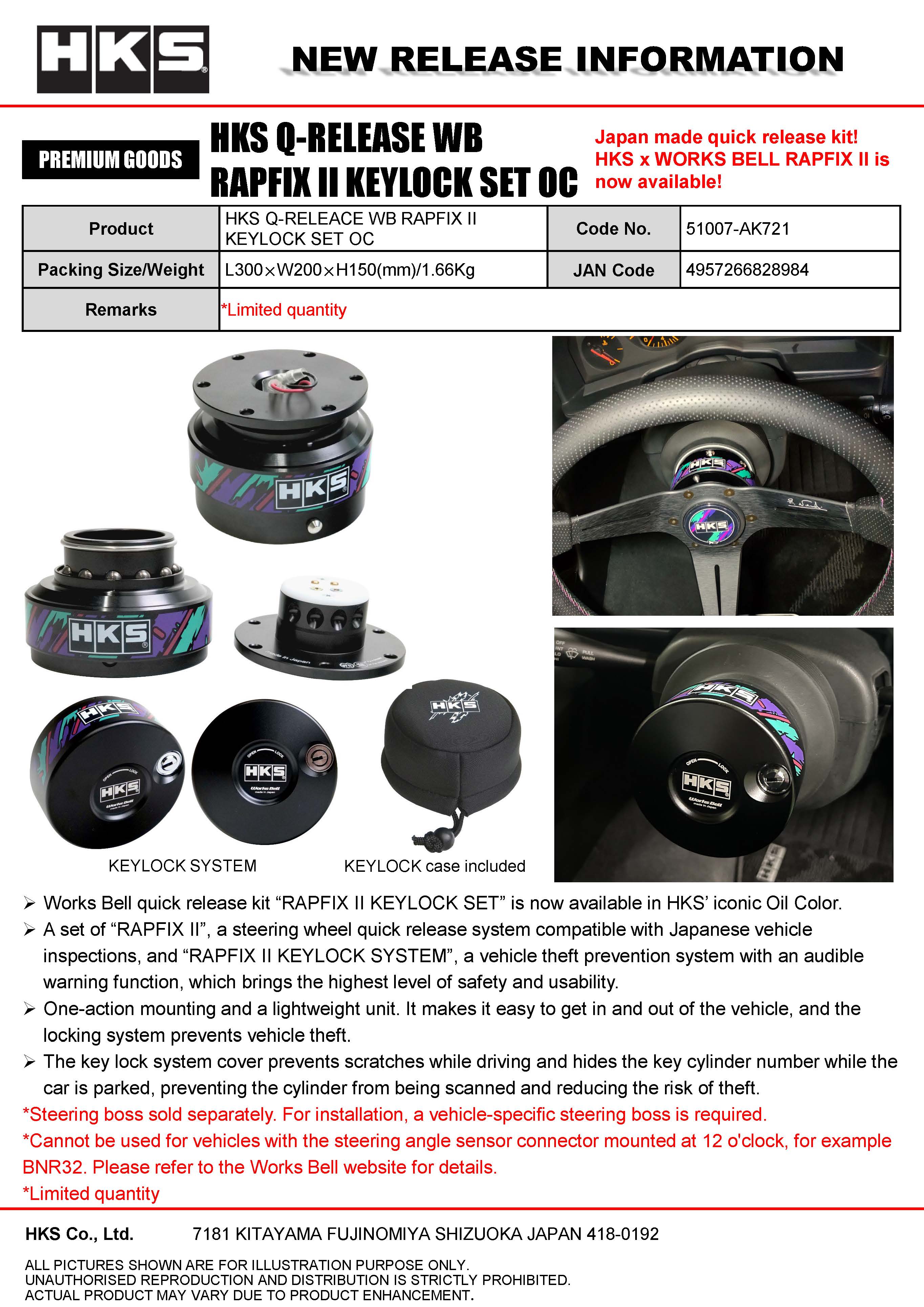 HKS Q-RELEASE WB RAPFIX II KEYLOCK SET OC - 51007-AK721
