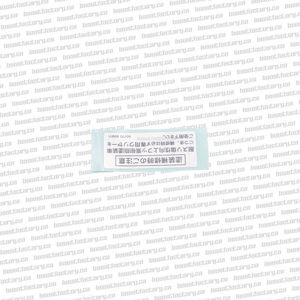 Genuine Nissan R34 Paint Warning Decal  - 60170-89911