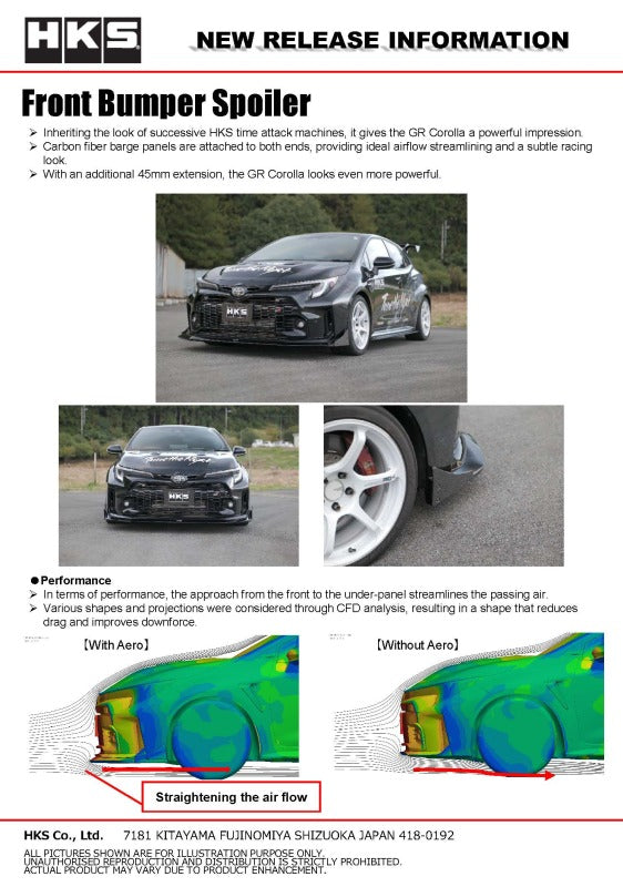 HKS Body Kit TYPE-S GR COROLLA Side Skirt - 53004-AT032