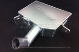 GReddy 09+ Nissan GTR Optional R35 Washer Tank Replacement - Boost Factory