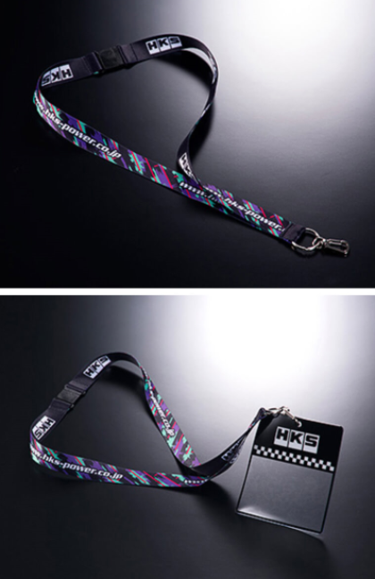 HKS Neck Strap 51007-AK229