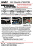 HKS 2023+ Honda Civic Type R FL5 S Type Oil Cooler Kit - Black - 15004-AH105