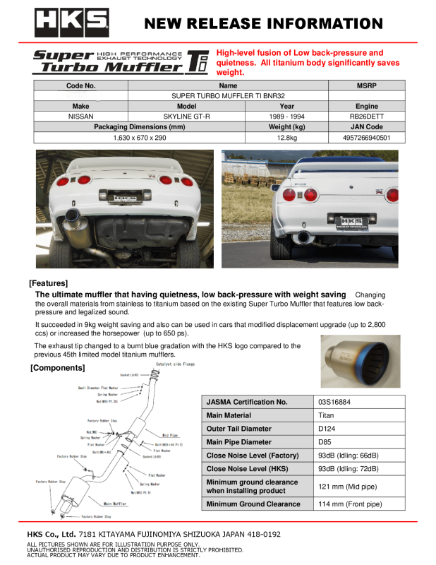 HKS Super Turbo Muffler Ti Skyline GT-R BNR32 - 31030-AN002