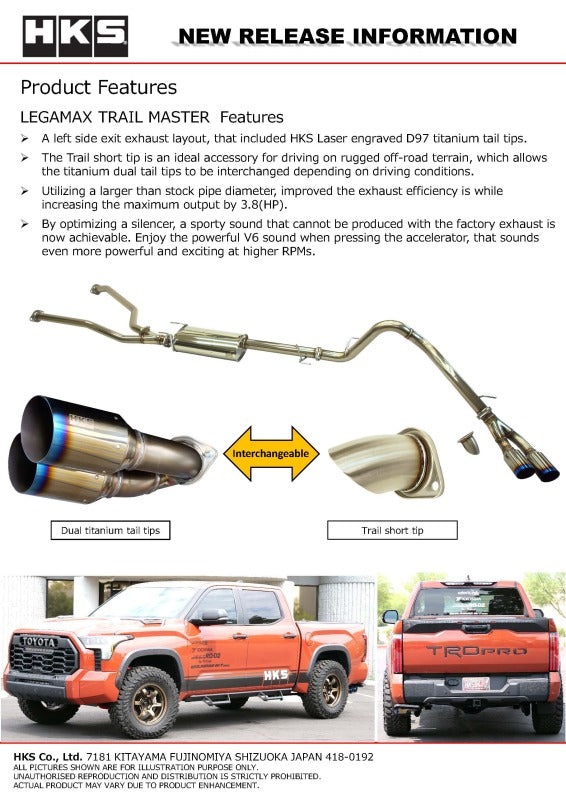 HKS LEGAMAX Trail Master Catback Toyota Tundra 31021-BT001 - view 6