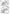 Genuine Toyota JZ Cylinder Head Dowel - 90253-14003