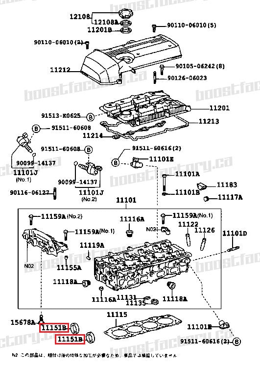Genuine Toyota 90311-46004