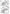 Genuine Toyota 1JZ & 2JZ Oil Pan / Pick Up Seal Kit
