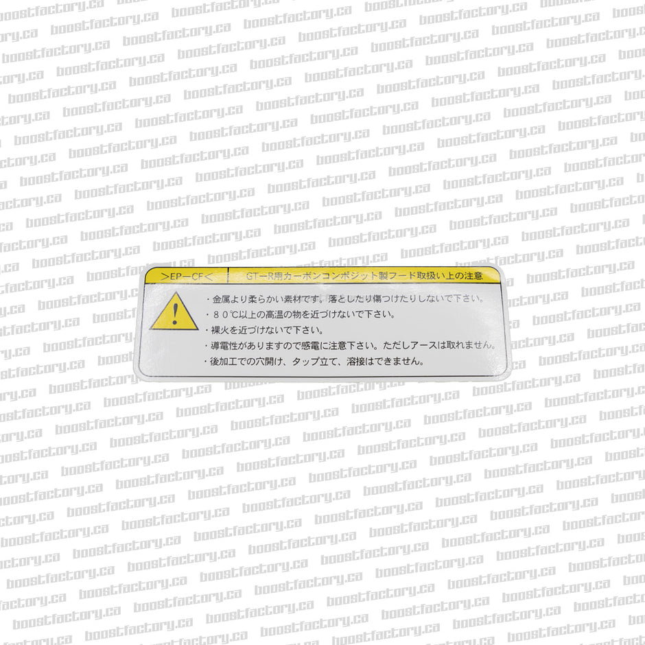Genuine Nissan R34 GTR Warning Decal  - 99060-AA410