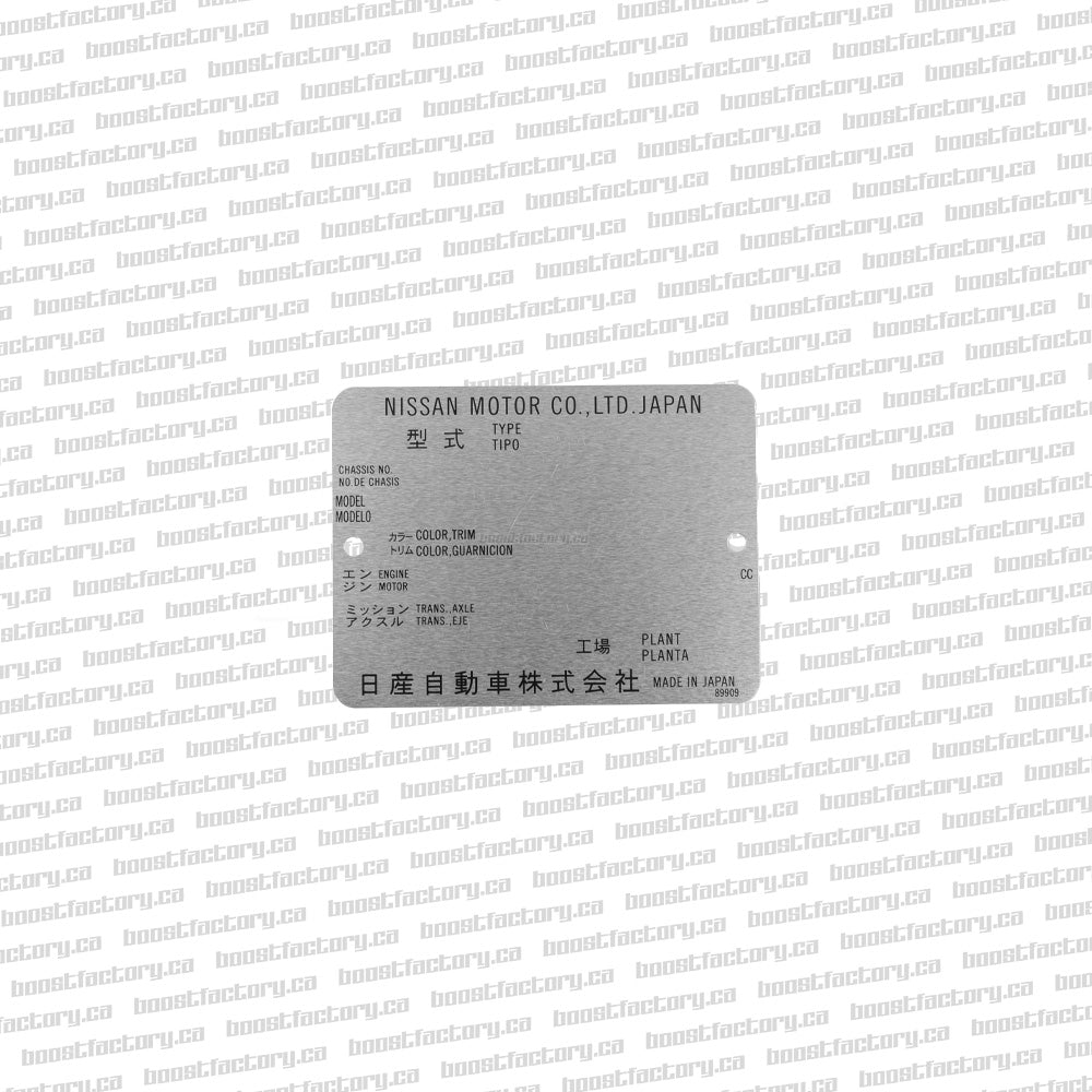 Genuine Nissan Silver Blank Vin Plate - 99070-89909
