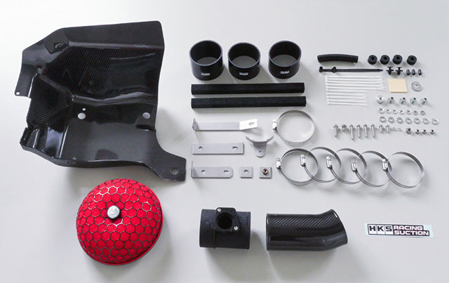 HKS TOYOTA GR YARIS Carbon Racing Suction HKS70028-AT002