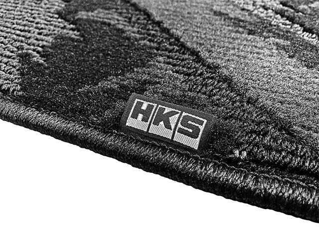 HKS floor mat and luggage mat set detail, 53001-AT043