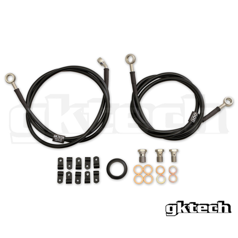 GKTech Z33/V35 In-Line Hydraulic Handbrake Line Kit T2 - Z33X-INL2 - view 3