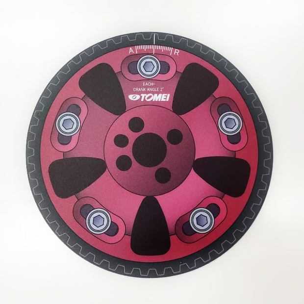 Tomei Powered Mouse Pad Limited Edition - 765047