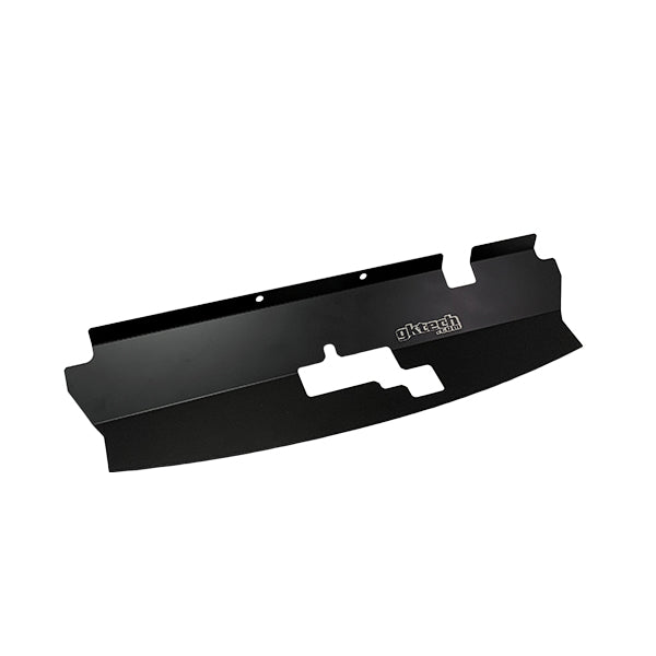 GKTech - R33 Skyline Series 2 Radiator Cooling Panel - AIRP-R332
