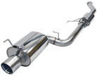 HKS 89-94 Nissan Skyline GT-R E-BNR32 RB26DETT URBAN MATTE Edition Super Turbo Muffler - 31029-AN012