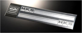 HKS HKS STICKER stripe SILVER - 51003-AK115 - Boost Factory