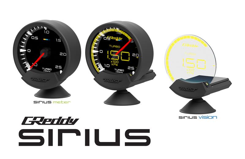GReddy Sirius Control Unit (REQUIRED For Vision/Meter Gauges & Unify Sets) - Boost Factory