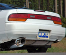 HKS Silent Hi-Power 180SX RPS13 / Silvia PS13 SR20DET - 31019-AN015