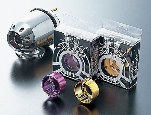 HKS Purple SSQV Insert (round) - 1422-SA001