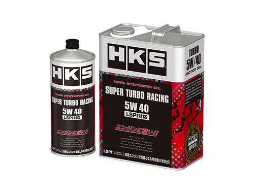 HKS SUPER TURBO RACING OIL 5W40 4L HKS52001-AK125 - Boost Factory
