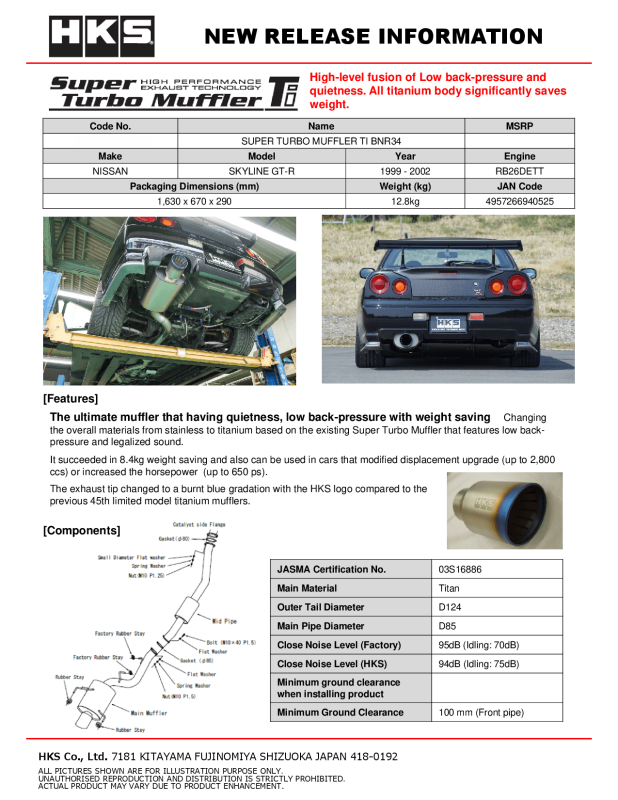 HKS Super Turbo Muffler Ti Skyline GT-R BNR34 - 31030-AN004